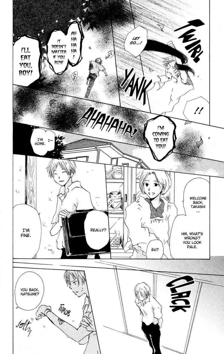 Natsume Yuujinchou Chapter 6 6